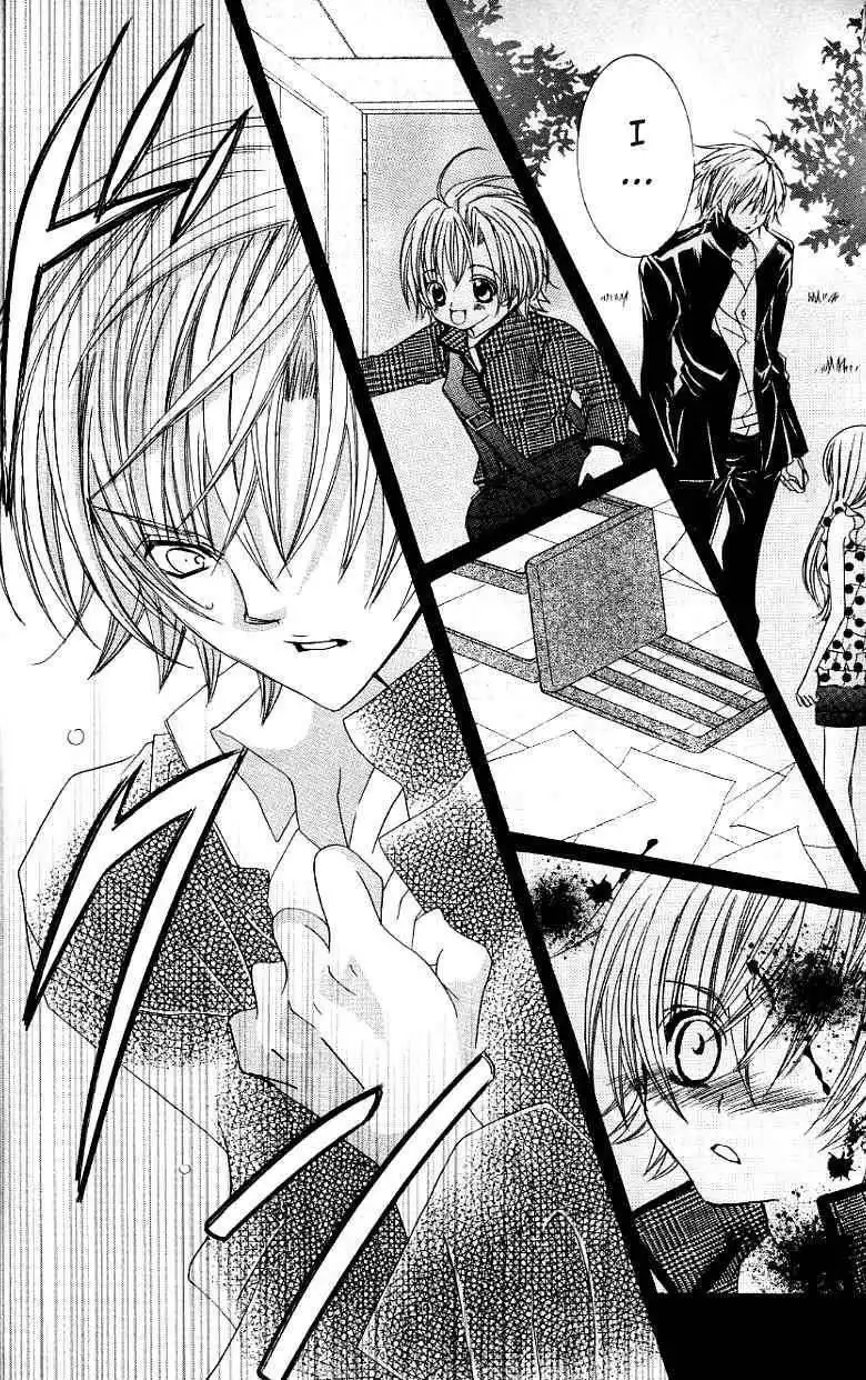 Uwasa no Midori-Kun Chapter 26 25